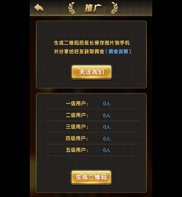 H5龍琥抖搭建-新新资源网